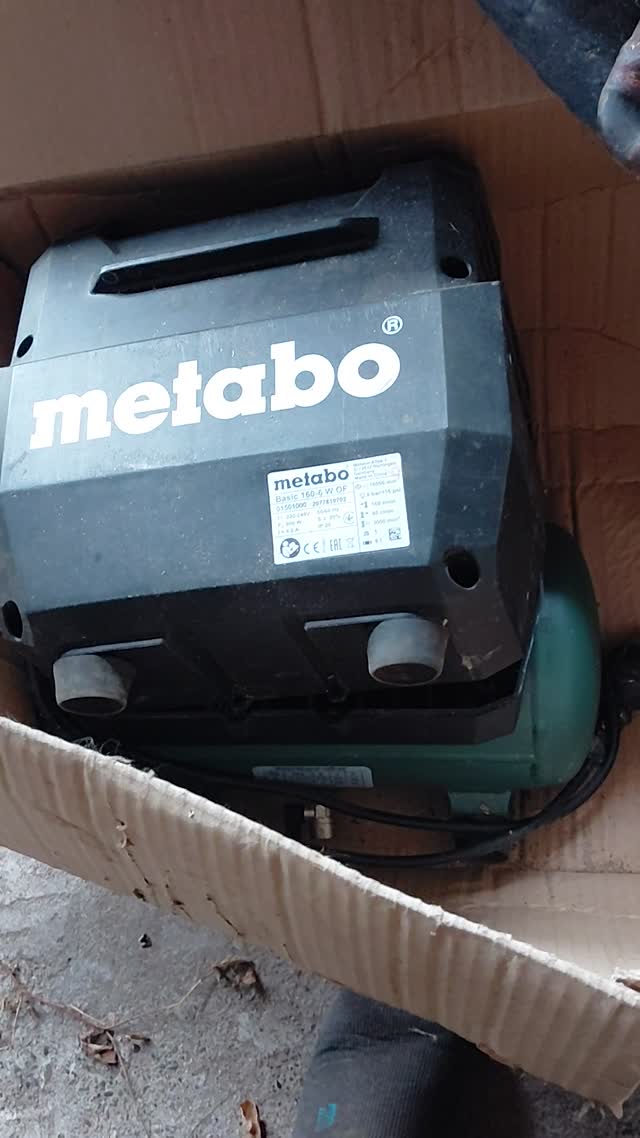 Metabo compressor